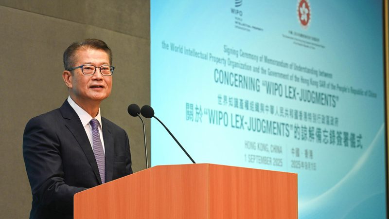 工伤认定申请，这些法律咨询陷阱你踩过吗