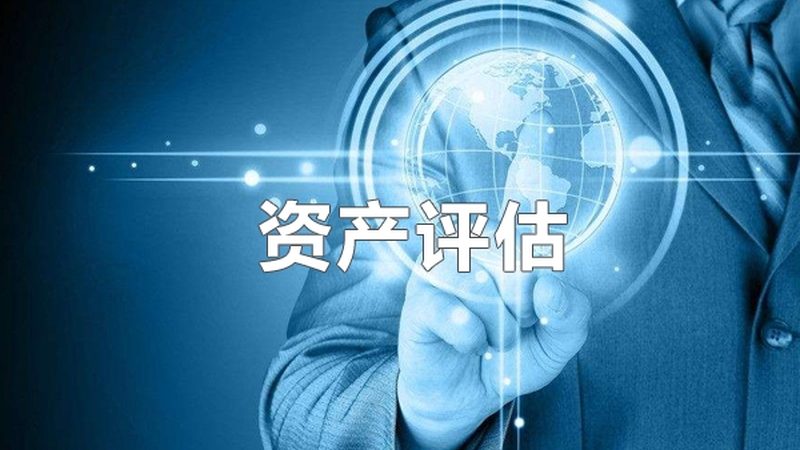 公司变更类型那么多，材料准备别踩坑