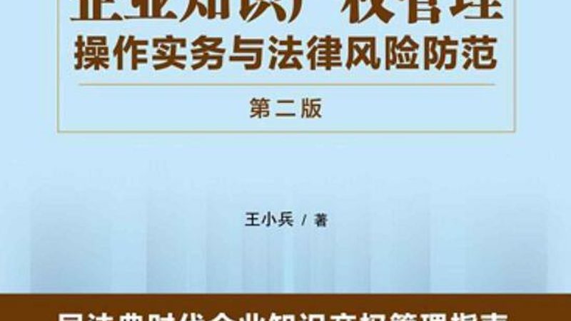 若公司满足恢复条件，需要按照以下流程进行：