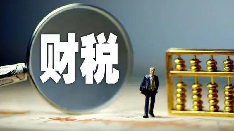 股权分不好，公司从出生就埋雷