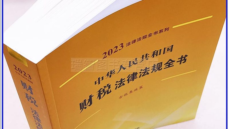 在评估售后服务质量时，企业可参考以下信任锚点：
