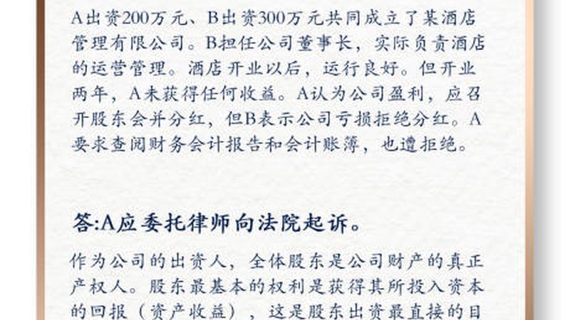 专利申请费用解析：揭秘影响价格的关键因素