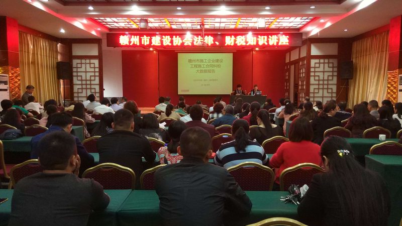 建筑资质代办，揭秘背后的服务内容与流程