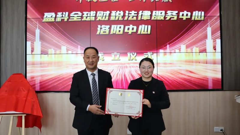 实用新型专利转让价格查询：别被标价带偏了
