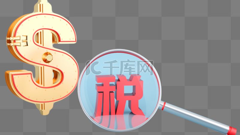 在选择平台时，可以参考其他创业者的评价和口碑。以下是一些评价和口碑的参考途径：