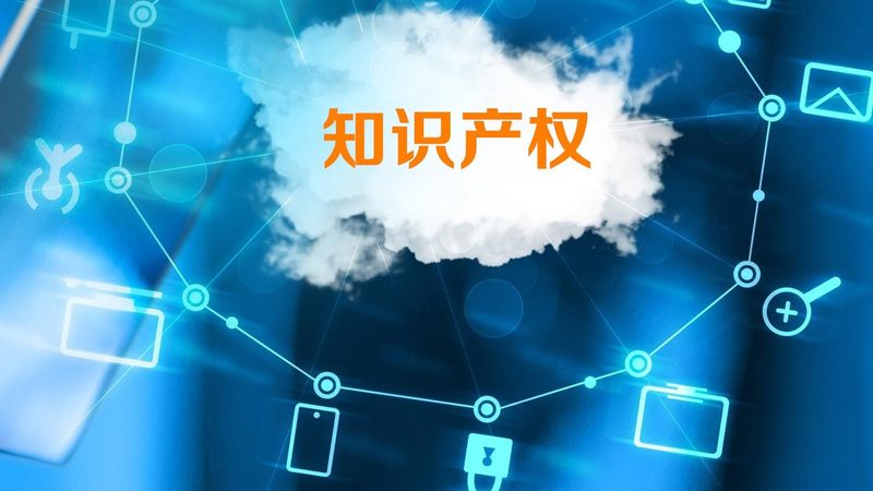上海建筑资质代办，价格透明背后的关键考量**