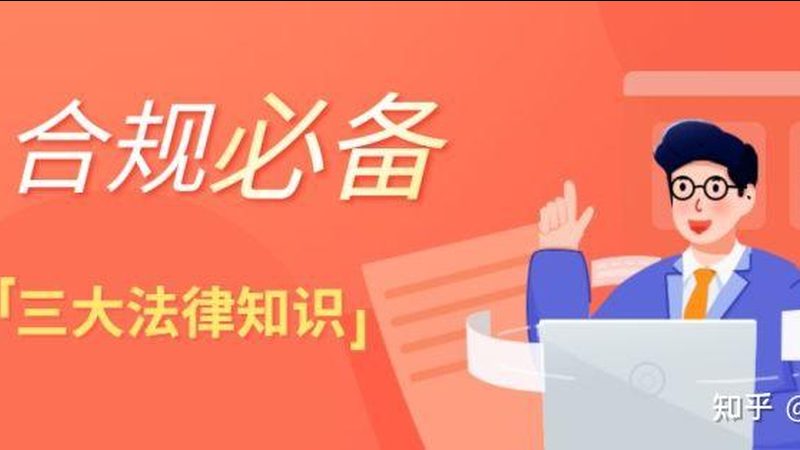 公司变更税务登记，网上办理流程详解