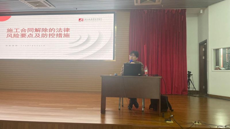 成都发明专利费用减缓办理流程详解