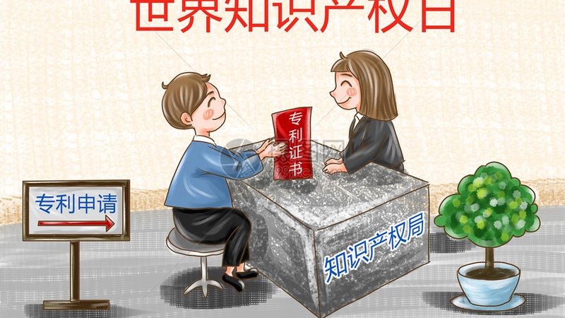 汇算清缴填错数据，过了申报期还能改吗