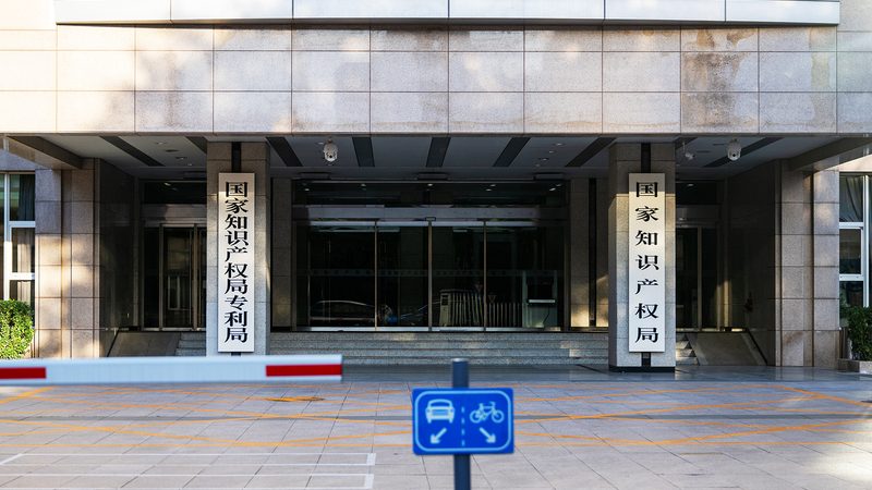注册公司注册资本多少钱合适