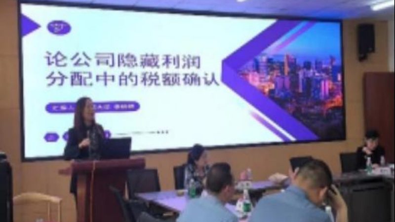 选择代办公司时，应关注以下几点：
