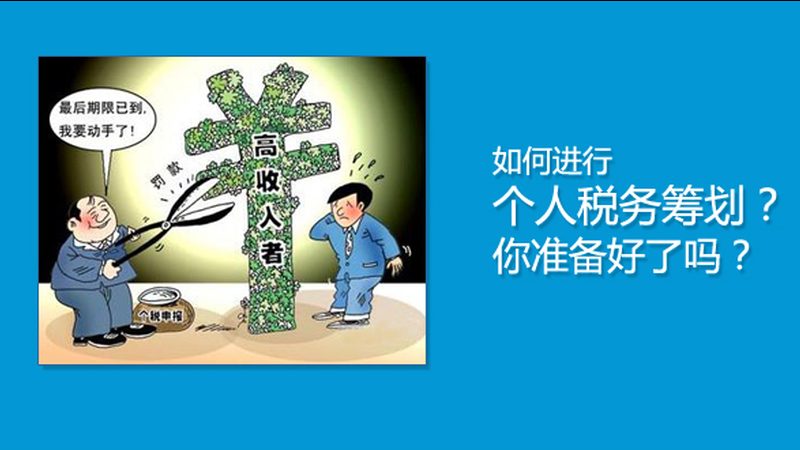 上海商标转让代理报价：揭秘转让流程与费用构成