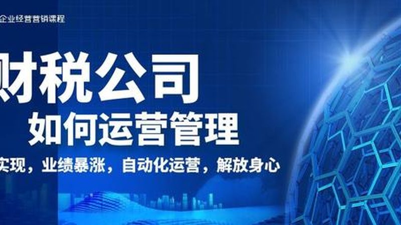 实用新型专利样品定制：费用构成与优化策略