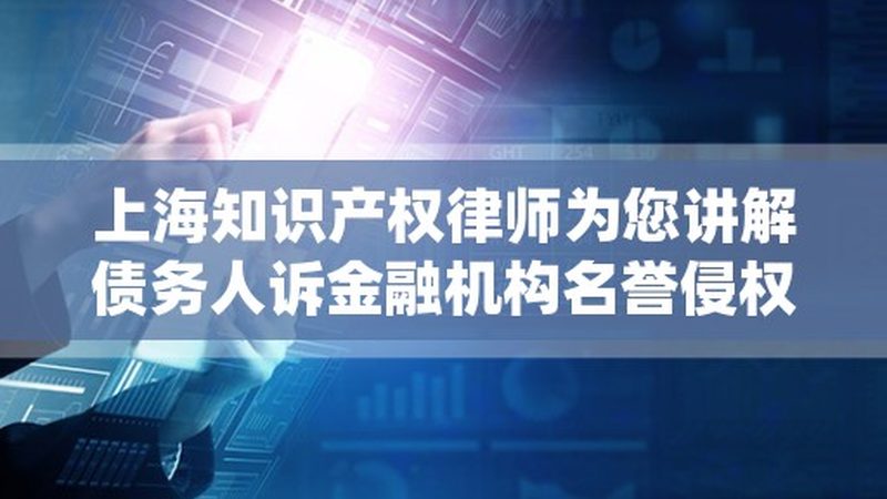 成都小餐饮营业执照代办：流程解析与注意事项