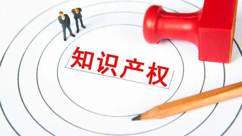 认缴制注册资金，中小企业合规风险解析