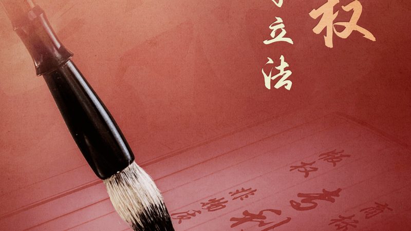 汇算清缴亏损弥补代理服务