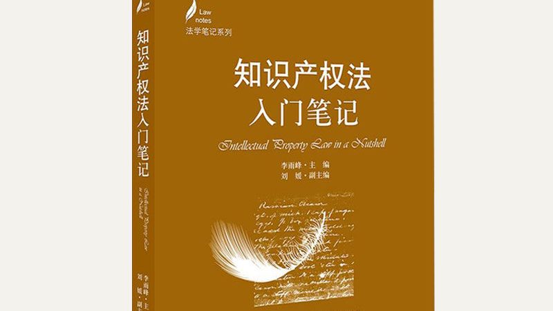 注册公司公章刻制，了解这些流程更高效