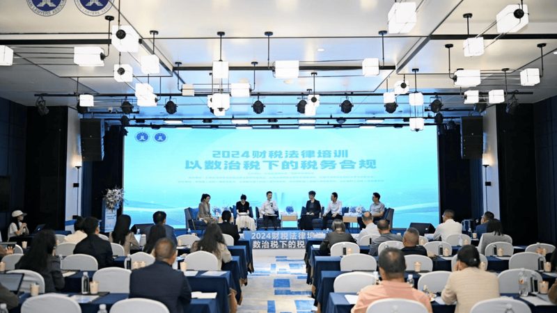 作品版权登记代理公司排名