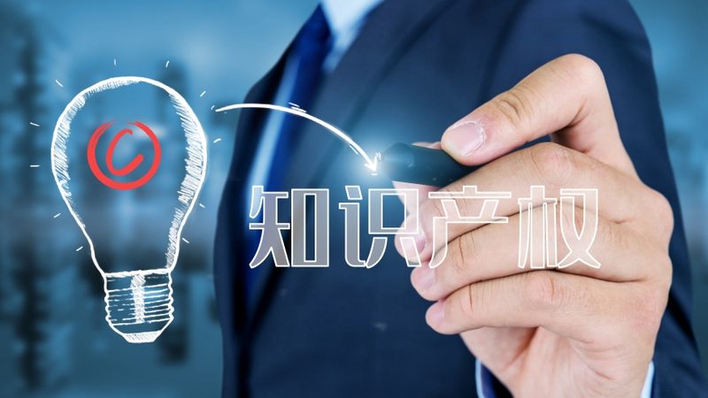 广州商标转让代理：必备材料全解析
