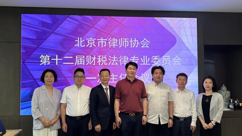 商标转让合同：收费标准揭秘与注意事项