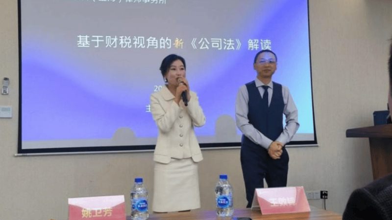 软件类专利申请，格式规范要求全解析