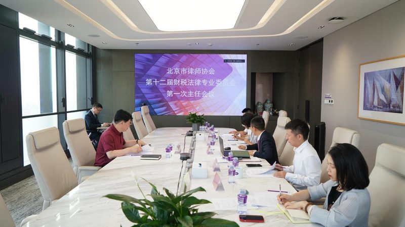 汇算清缴前，合同台账到底要不要备