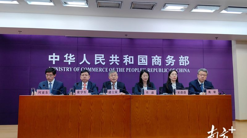 商标注册费用多少钱
